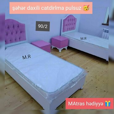 двухместная кровать: 📌 *Çarpayı sifarişlə hazırlanır* ✔️ Rəng seçimi var 🌈 MAtras hədiyyə