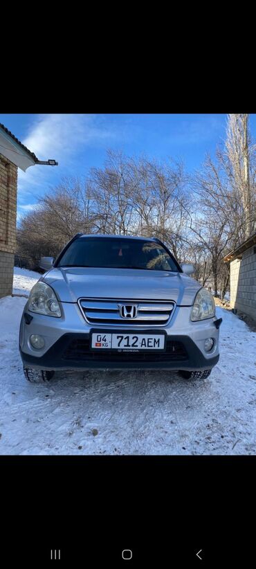 авто в бишкеке продажа: Honda CR-V: 2005 г., 2 л, Автомат, Бензин, Кроссовер