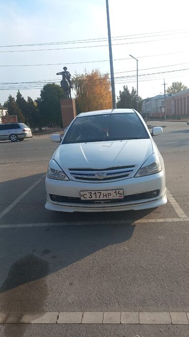 купить авто с кореи бу: Toyota Allion: 2005 г., 1.8 л, Автомат, Бензин, Седан