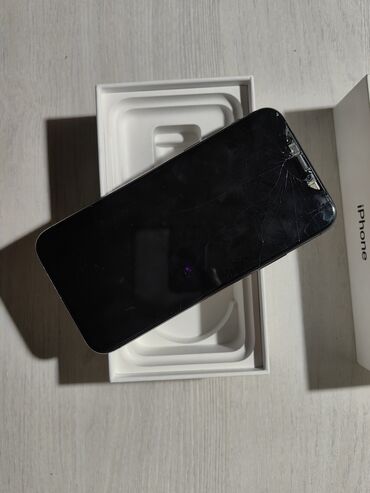 списанные айфоны: IPhone X, Колдонулган, 256 ГБ, Space Gray, Каптама, Куту, 100 %