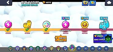 акк бф: Игровой аккаунт BRAWL STARS 47170 кубков создана 2024 года 105/106 — 9