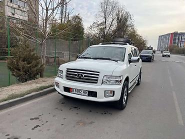 infiniti: Infiniti QX56: 2006 г., 5.6 л, Автомат, Газ, Внедорожник — 1