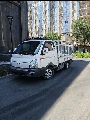 бак араб: Вывоз шивейный отходов звонит по тел — 1