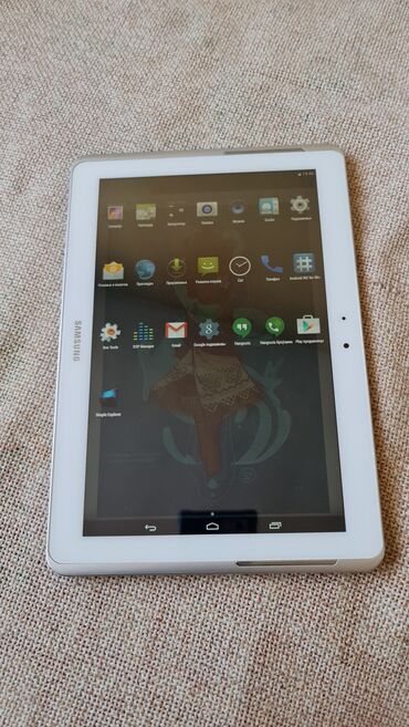 Tableti: Pakovanje od 4 Android tableta + maska/folio futrola sa šarenim — 4