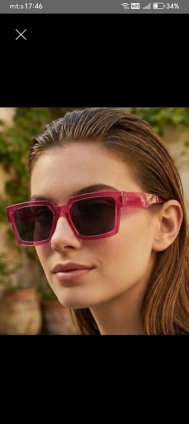 Naočare za sunce – ženski model - Ram: pravougaoni, masivniji dizajn na lalafo.rs Naočare za sunce – ženski model - Ram: pravougaoni, masivniji dizajn