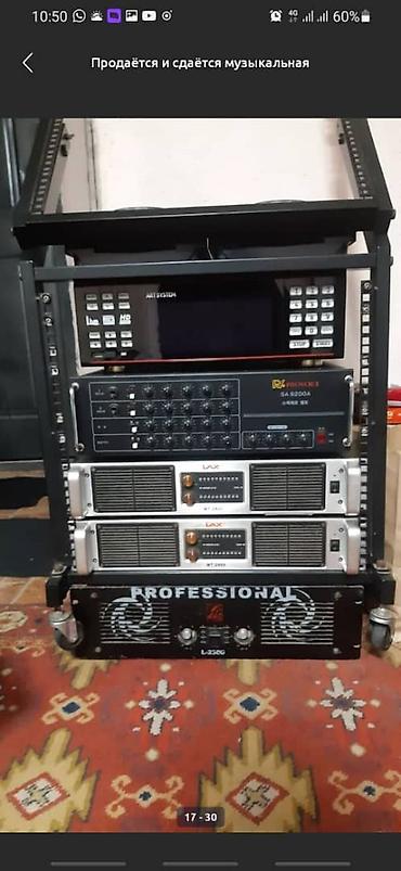 Сабвуферы для авто: Продаю Буфер Сабвуфер с усилителем оригинал 1500w 8000с ватсап короб — 14