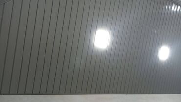 Digər tavan materialları: Təzə tavan üçün dəmir profillər satılır. Navesə vurulub artıq qalıb — 9