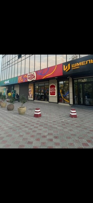 Золотой квадрат Офисное помещение в БЦ Азия Сдается офис Площадь