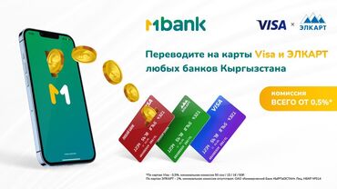 найти работу удаленно на дому: Требуются трейдеры без опыта Всему обучим Вложения не требуются