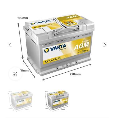 акумлятор машины: АКБ Varta AGM A7 70 Ah (низкий) - Технология AGM (Absorbent Glass — 1