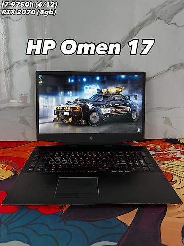 Ноутбуки HP: Игровой, Б/у, Intel Core i7 — 1