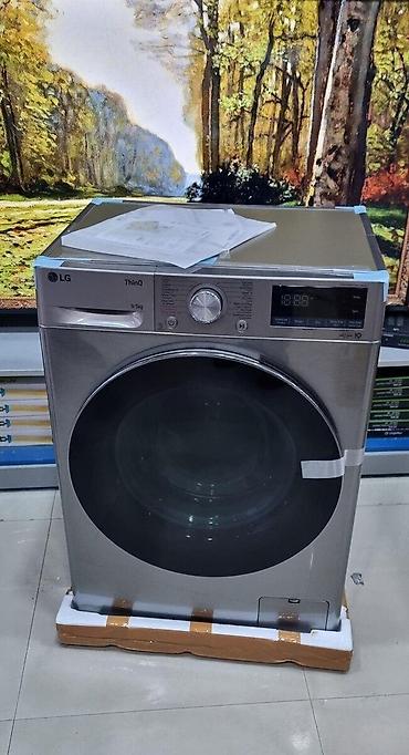 dikis masini: Paltaryuyan LG L5C0905PSGC ✅Camaşırların maksimum yüklənməsi 9 kq — 1