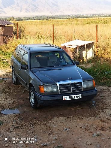 mercedes 190e: Mercedes-Benz W124: 1987 г., 2.3 л, Автомат, Бензин, Универсал — 7