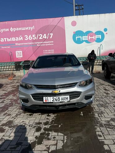 авто до 70000: Chevrolet Malibu: 2017 г., 1.5 л, Автомат, Бензин, Седан