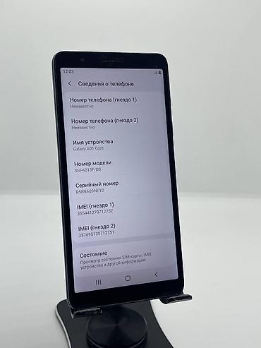 samsung galaxy a01 core: Samsung Galaxy A01 Core, Б/у, 16 ГБ, цвет - Синий, 2 SIM — 8