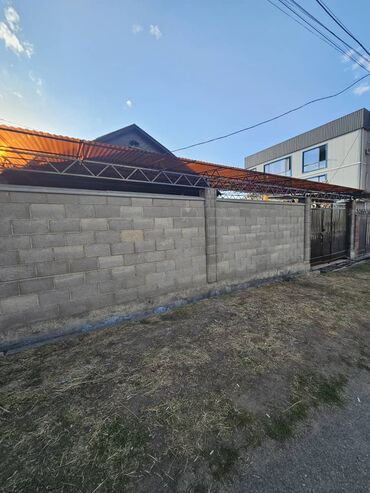 участок по дом: 48 м², 4 комнаты