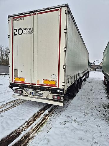 Прицепы и полуприцепы: Прицеп, Б/у — 1