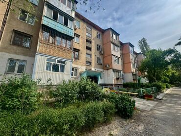 Продажа квартир: 3 комнаты, 58 м², 104 серия, 1 этаж, Косметический ремонт