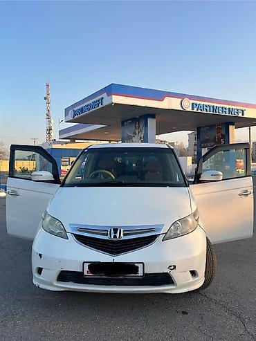 Honda: Honda Elysion: 2004 г., 2.4 л, Автомат, Газ, Минивэн — 14