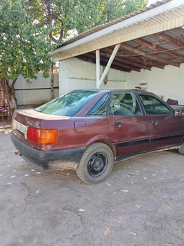 плющилка для зерна купить: Audi 80: 1989 г., Механика, Бензин, Седан — 4