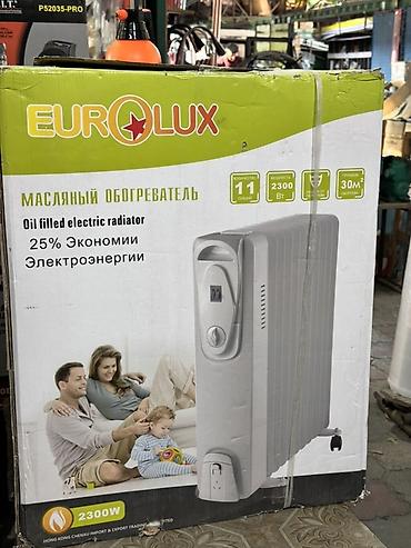 Масляный обогреватель Кол-во секций: 10 и более