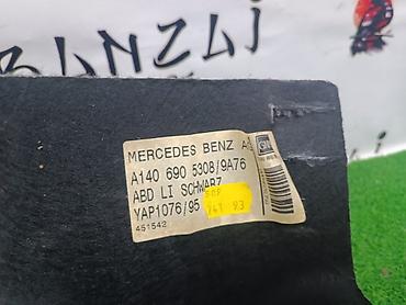Обшивка багажника Mercedes-Benz 1997 г., Б/у, Оригинал, Япония