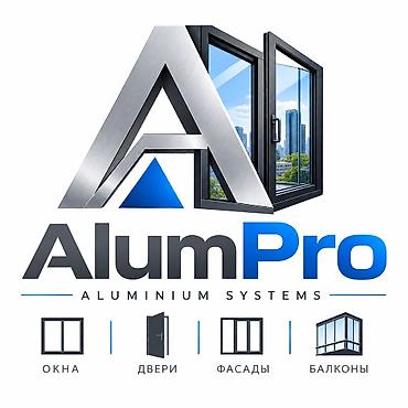 Пластиковое окно на заказ, Платная установка, Без рассрочки