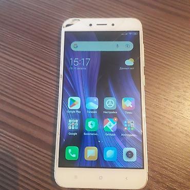 redmi x4: Redmi, Redmi 4X, Б/у, 32 ГБ, цвет - Золотой, 2 SIM — 1