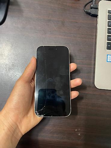 Apple iPhone: IPhone 14 Pro — 9