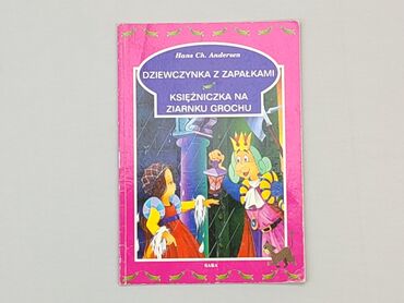 Books, Magazines, CDs, DVDs: Book, genre - Children's, language - Polski, condition - Good