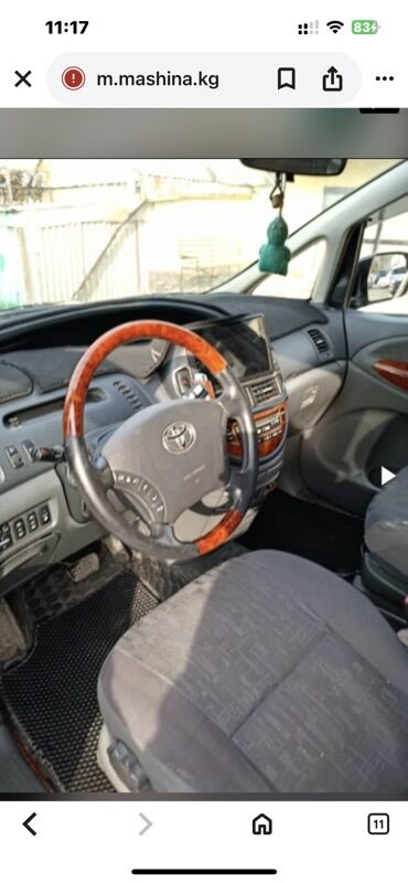Toyota: Toyota Previa: 2006 г., 2.4 л, Автомат, Бензин, Минивэн — 10