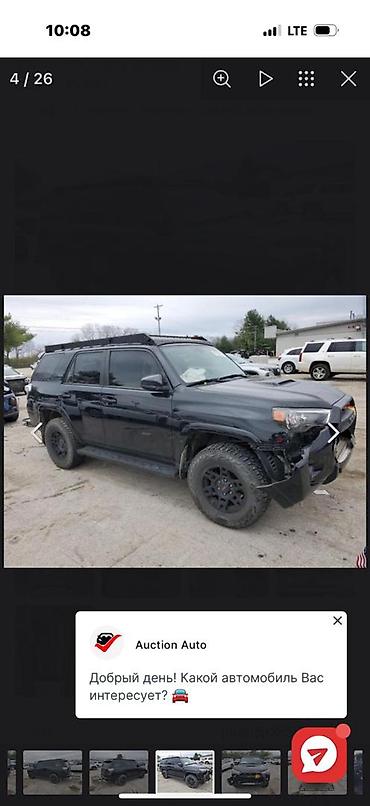 4runner: Toyota 4Runner: 2019 г., 4 л, Автомат, Бензин, Внедорожник — 9