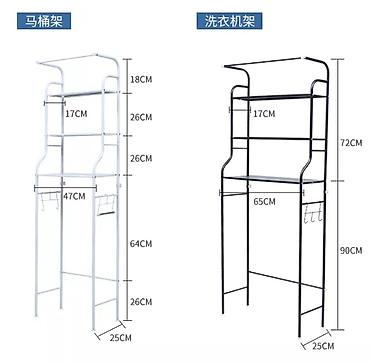 Другая мебель: Стеллажи для автомата и унитаза В наличии напольные стеллажи для — 7