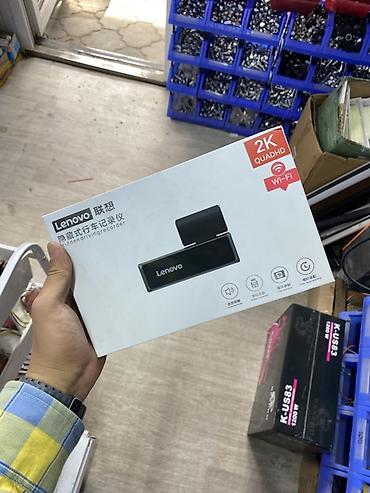 Видеорегистратор Lenovo (Hidden Driving Recorder) - Разрешение