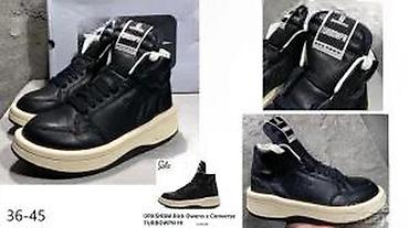 Patike: VRHUNSKE RICK OWENS PATIKE, MEGA HIT | Novo! ! ! ! ! Modeli patika — 18