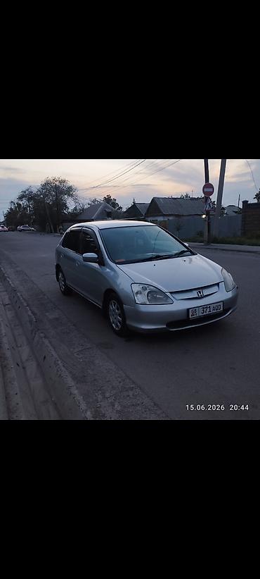 civic 2001: Honda Civic: 2002 г., 1.5 л, Автомат, Бензин, Хэтчбэк — 5