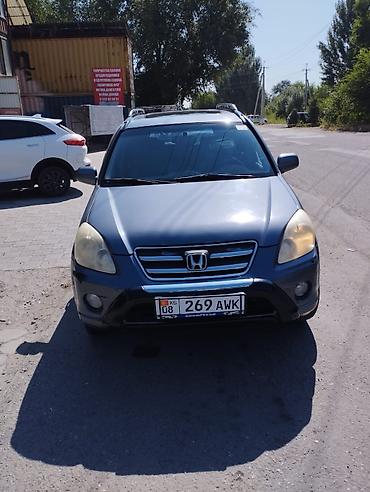 рейка срв: Honda CR-V: 2005 г., 2 л, Механика, Бензин, Кроссовер — 2