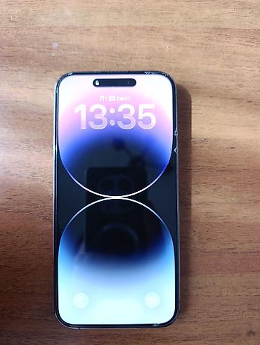 Состояние идеальное всё родное ничего не менялось! IPhone 14 Pro