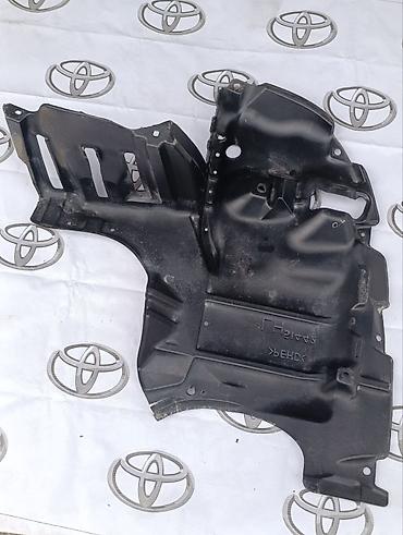 бу чехлы: Защита днища Комплект Toyota, 2000 г., Б/у, Оригинал — 1