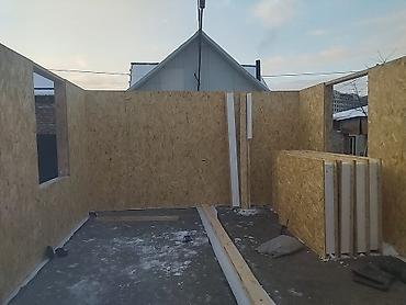 Строительство под ключ: Офисы, Дома, Балконы Больше 6 лет опыта — 13