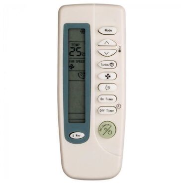 Pultlar: Yeni Pult Pulsuz çatdırılma — 8