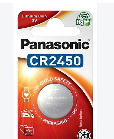 panasonic 3712: Panasonic CR2450, 24/7 📞 Çatdırılma Original Panasonic batareyka — 1