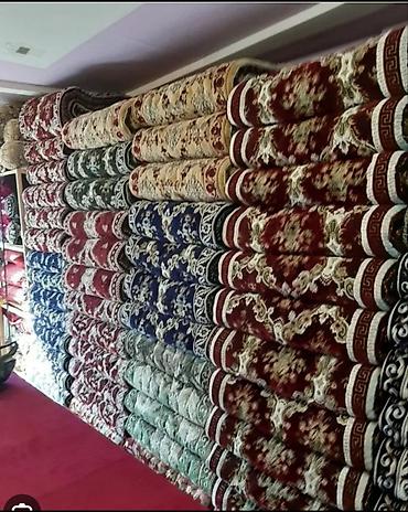 Стирка ковров: Стирка ковров, | Палас, Ала-кийиз, Шырдак, Платная доставка, Самовывоз, Бесплатная доставка — 5