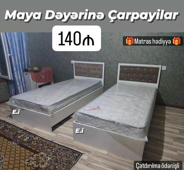 hediye qutusu: Təknəfərlik çarpayı, Bazalı, Matras ilə, Siyirməsiz