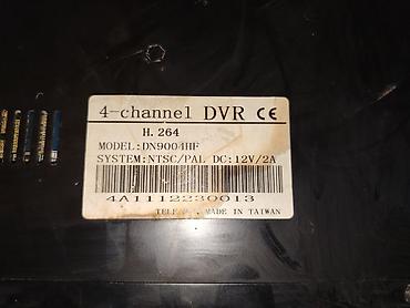 DVD və Blu-ray pleyerlər: İşlənmiş Ünvandan götürmə — 4