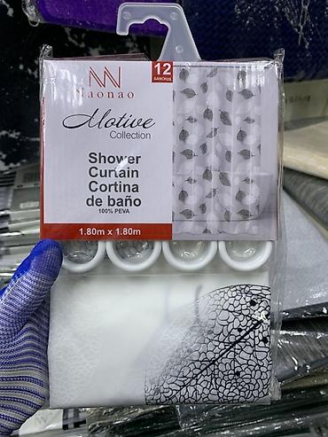 Штора для ванной Naonao Motive Collection. Размер: 1,80 × 1,80 м at lalafo.kg Штора для ванной Naonao Motive Collection. Размер: 1,80 × 1,80 м