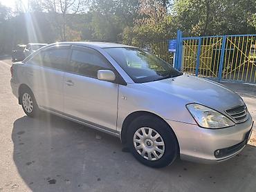 тоета аллион: Toyota Allion: 2006 г., 1.5 л, Автомат, Бензин, Седан — 3