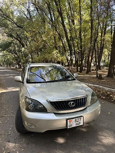 Lexus: Lexus RX: 2006 г., 3.5 л, Автомат, Бензин, Кроссовер — 4