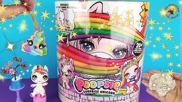 автомобильный набор: Pupsi slaym Poopsie Unicorn сюрприз Единорог питается волшебным