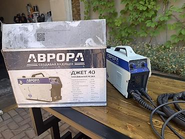 kəsim aparatı: AVRORA JET 40 plazma kəsici Xüsusiyyətlər: - Şəbəkə girişi: 230 V, 50 — 1